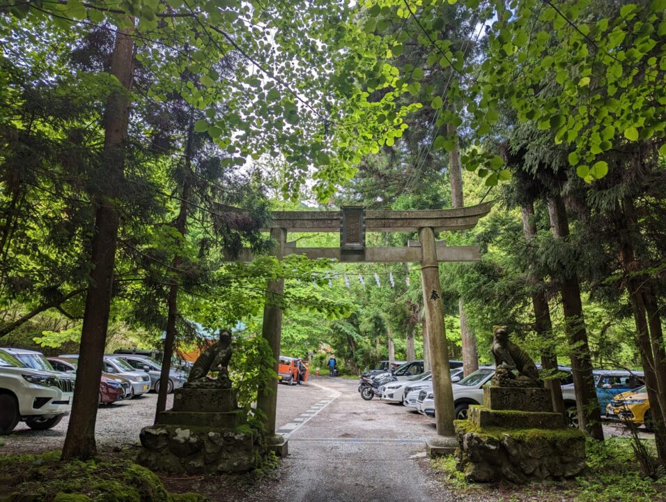 武甲山御嶽神社一の鳥居