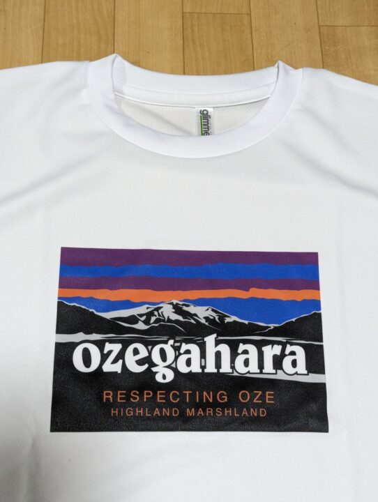 ozegahara Tシャツ