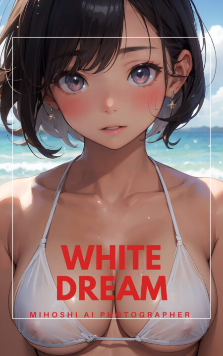 WHITE DREAM表紙