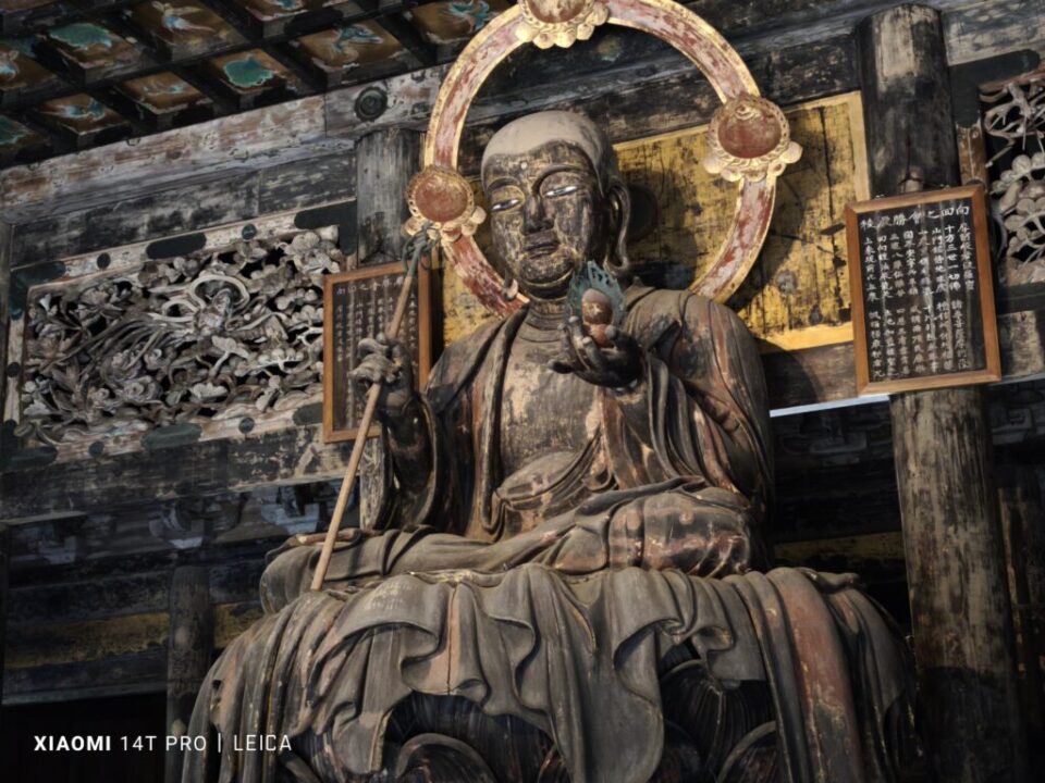 建長寺の地蔵菩薩