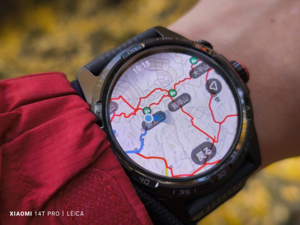 Ticwatch Atlas