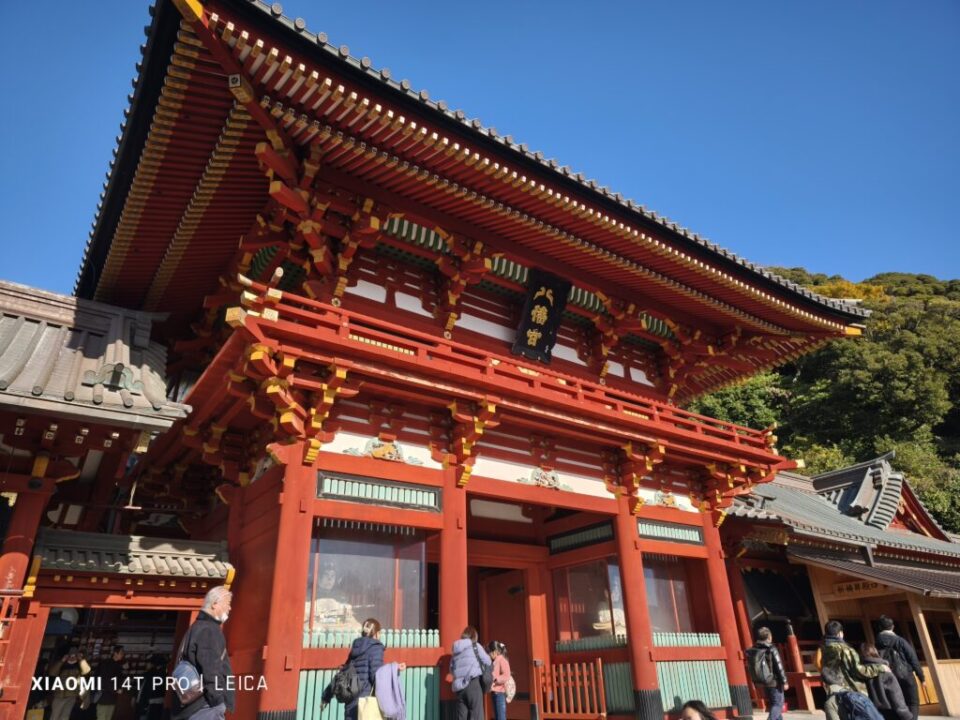 鶴岡八幡宮