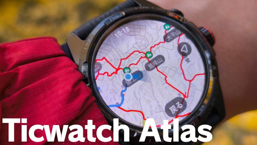 Ticwatch Atlas　アイキャッチ