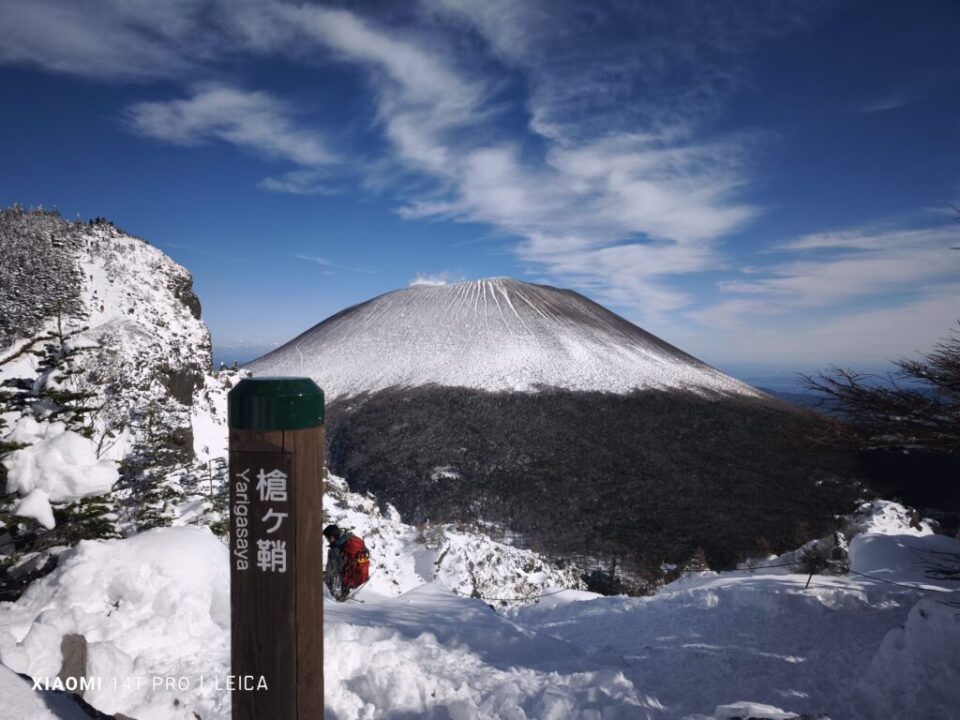 槍ｹ鞘から浅間山を望む