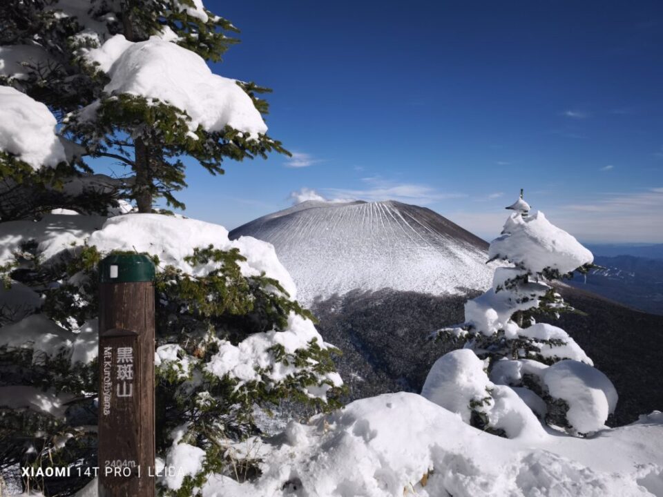 黒斑山から浅間山を望む