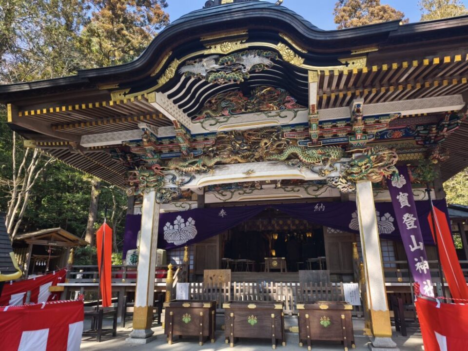 宝登山神社