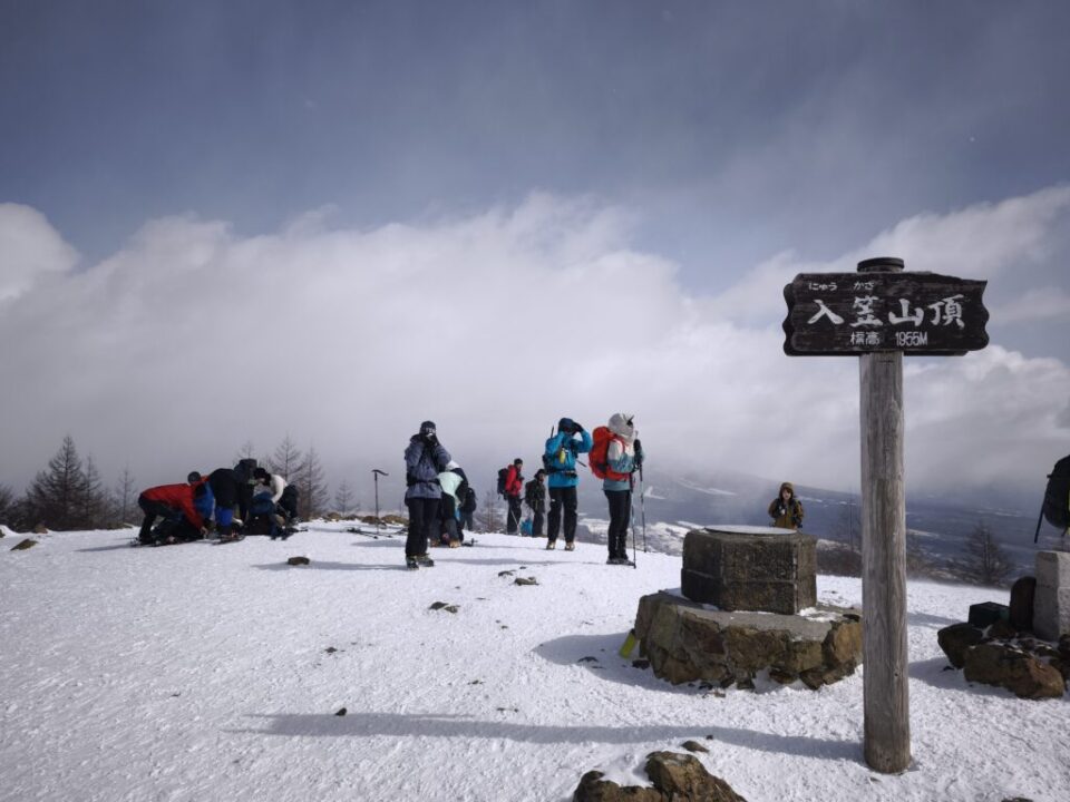 入笠山山頂