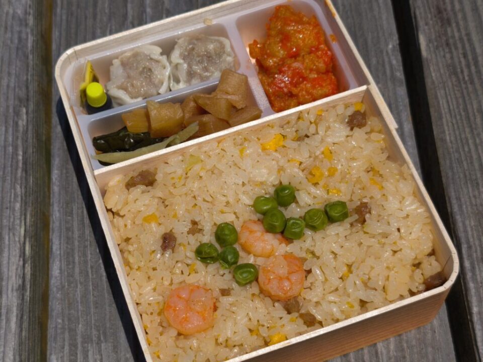 崎陽軒のチャーハン弁当