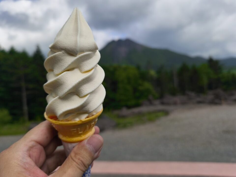 日光白根山 下山はソフトクリームで乾杯