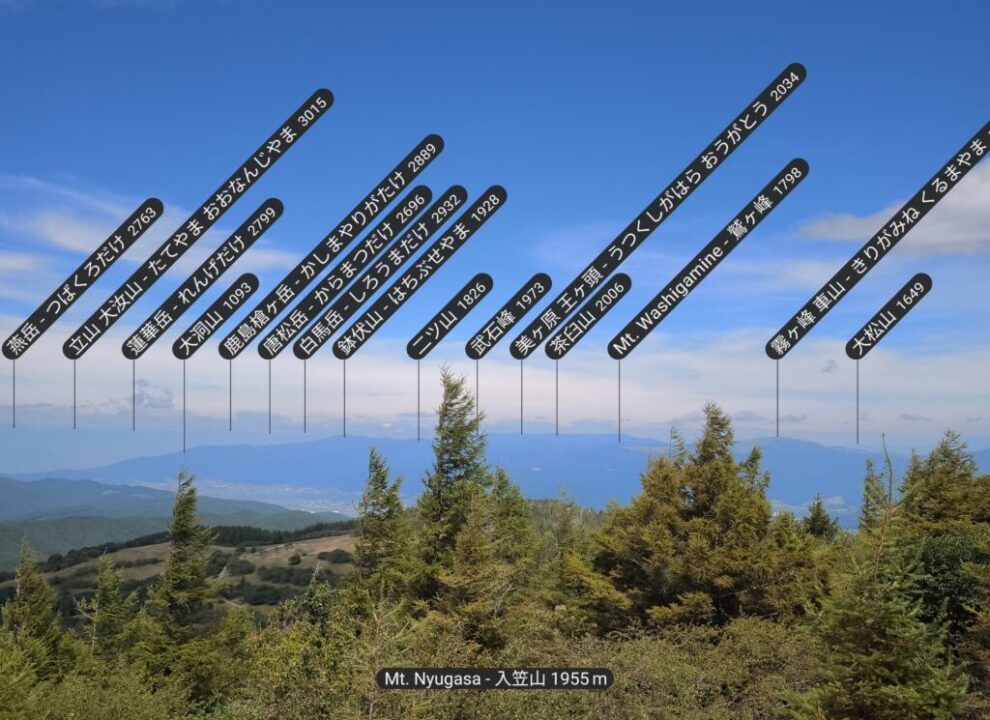 入笠山から霧ヶ峰