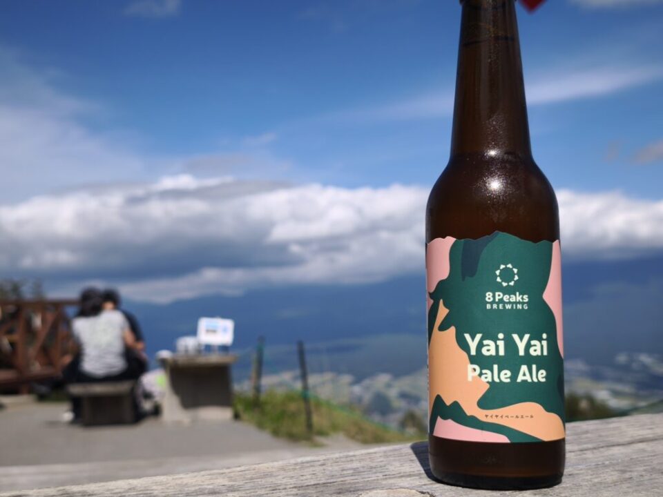 山頂カフェで乾杯