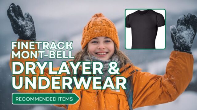 dry layer item recommend