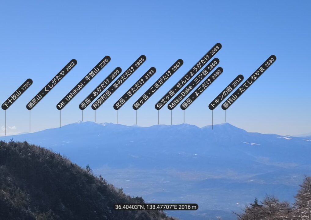 八ヶ岳　奥に甲斐駒ヶ岳