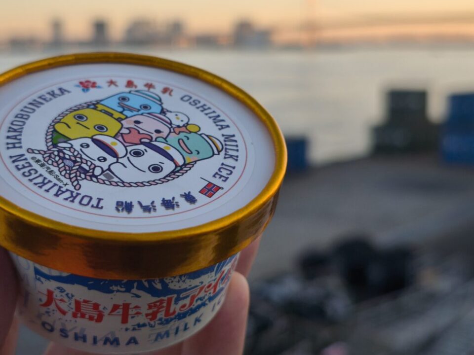 大島牛乳アイス