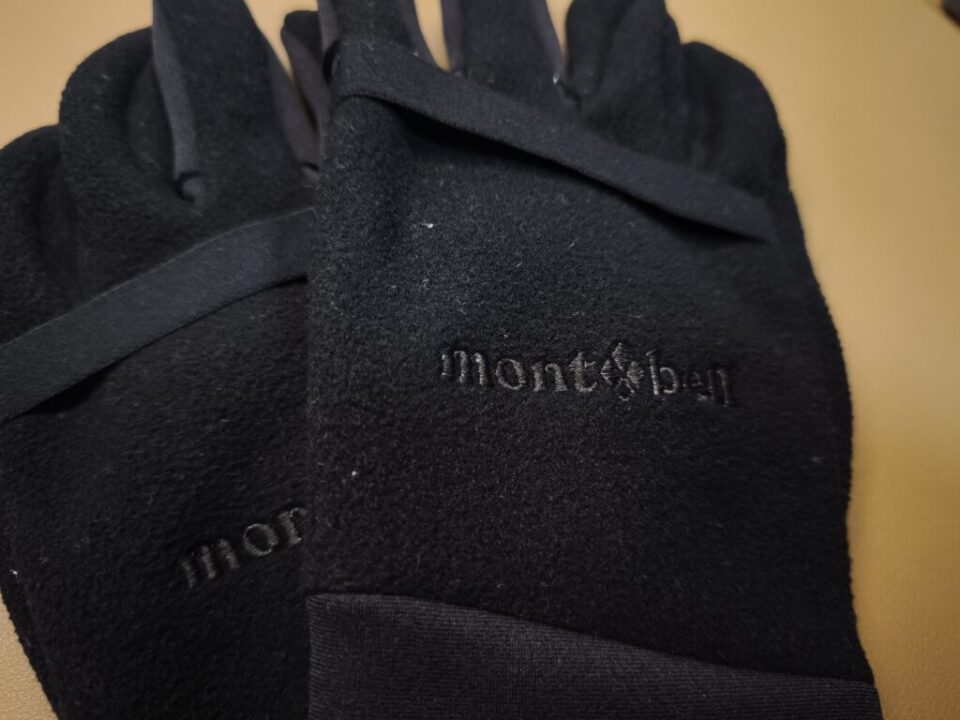 グローブステルス化