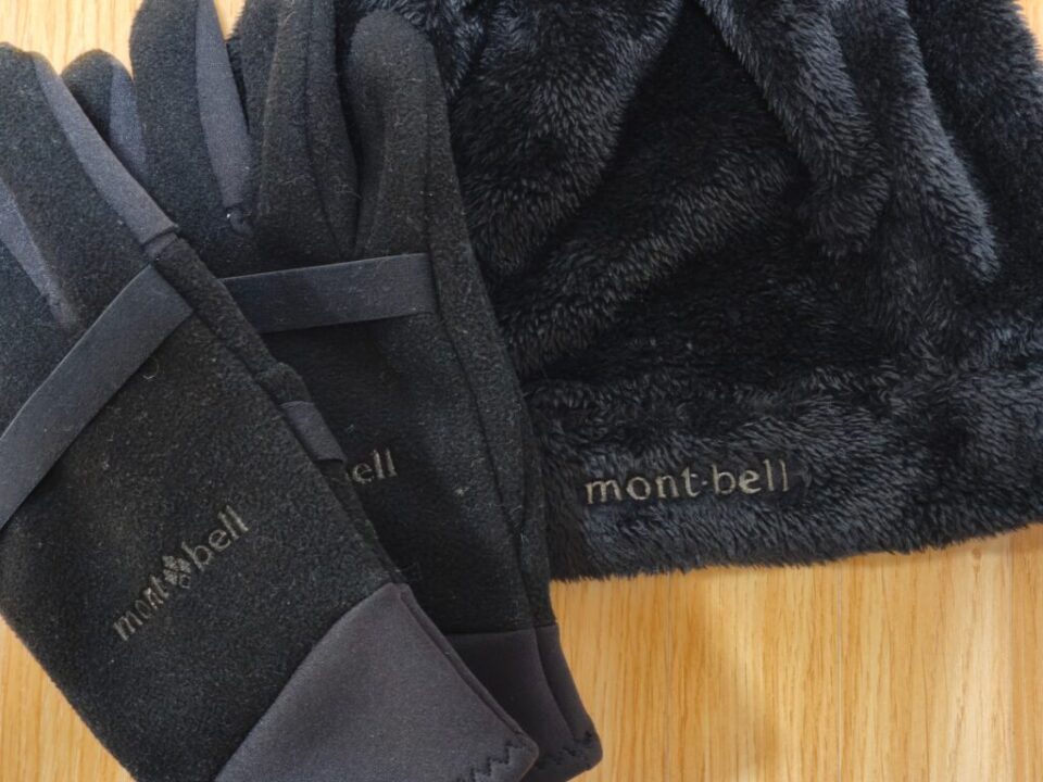 グローブステルス化