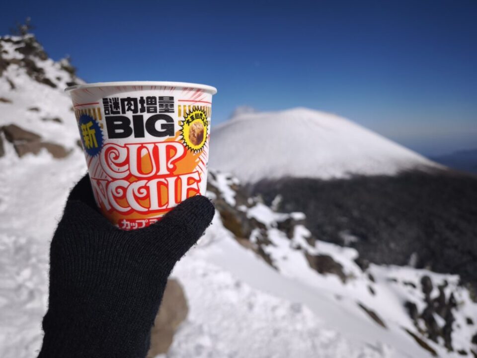 黒斑山でランチ