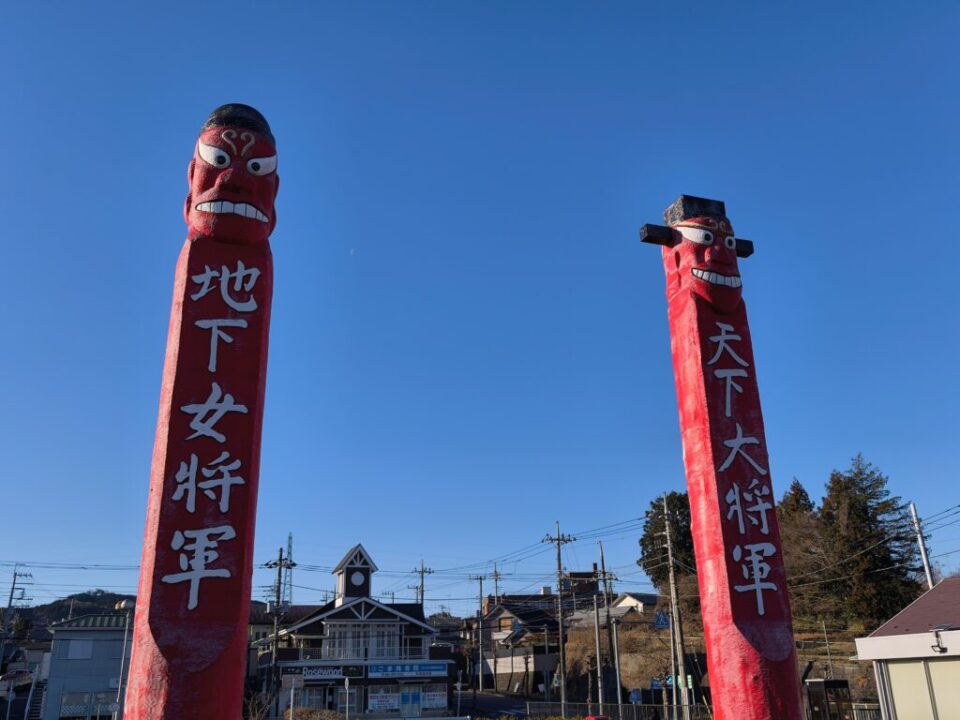 高麗駅前のチャンスン