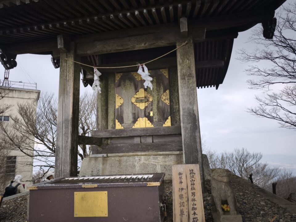 イザナギノミコト