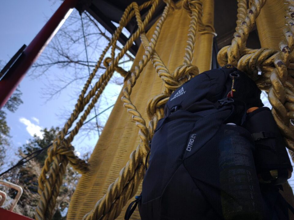 citro24と子ノ権現の金わらじ