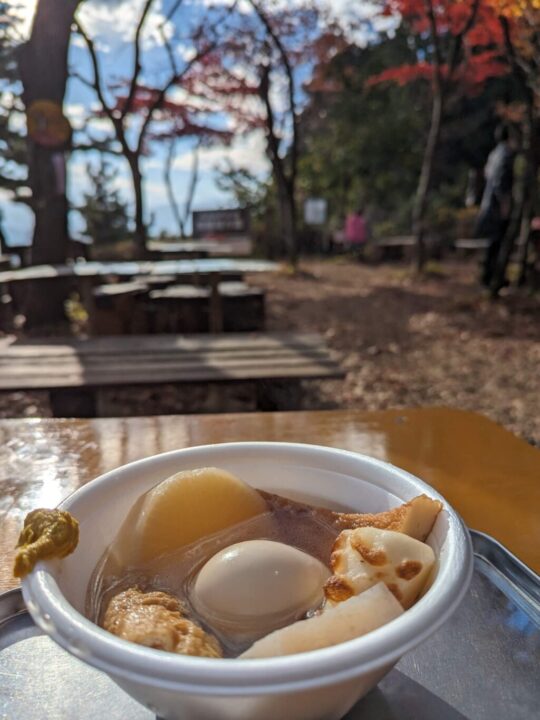 小仏城山のおでん