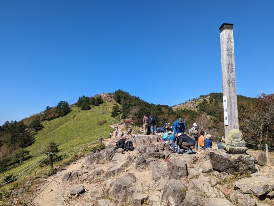 大菩薩峠